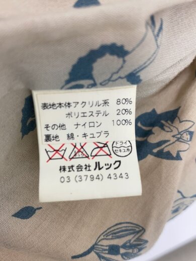 商品画像：ジャケット/4/アクリル/WHT/無地/6731134900E 5