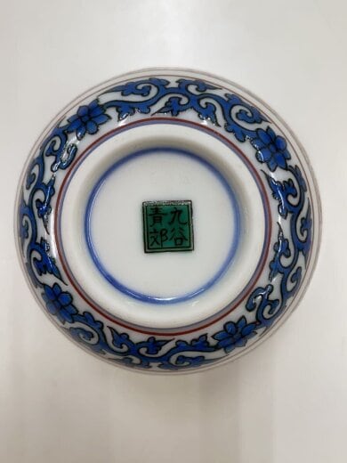 商品画像：湯呑/5点セット/マルチカラー/九谷焼 4