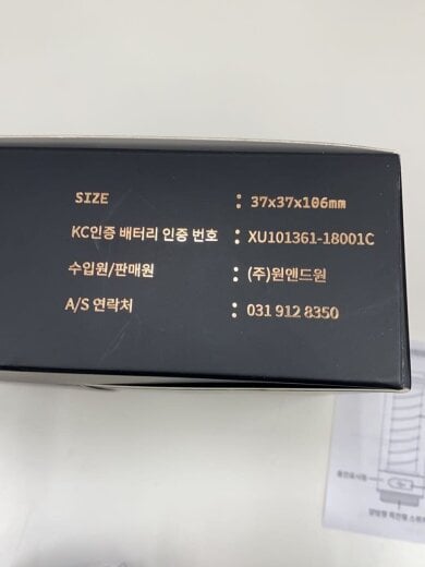 商品画像：XU101361-18001C ランタン/デンキ/XU101361-18001C/FORESTCUBE/TRANS LANTERN 5