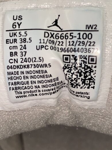 商品画像：ローカットスニーカー_DX6665-100/24cm/WHT 5