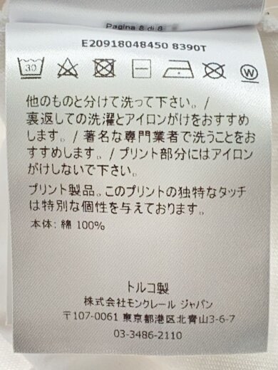 商品画像：Tシャツ/L/コットン/WHT/C-SCOM-19-8 5