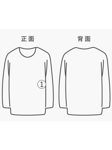 商品画像：Tシャツ/L/コットン/WHT/C-SCOM-19-8 8