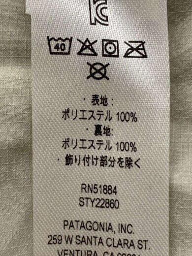 商品画像：フリースジャケット/S/ポリエステル/BEG/無地/22860FA21 4