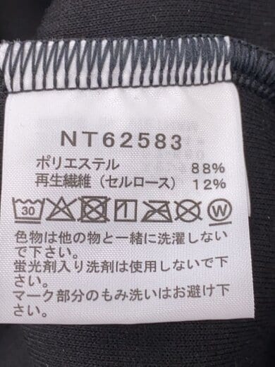 商品画像：TECH AIR SWEAT HOODIE_テックエアースウェットフーディ/XL/ポリエステル/BLK 4