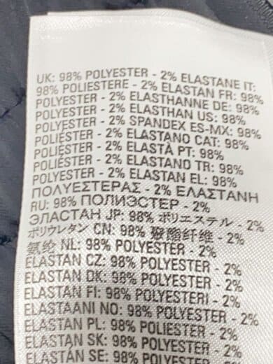 商品画像：ジャージ/--/ポリエステル/GRY/A12881 6