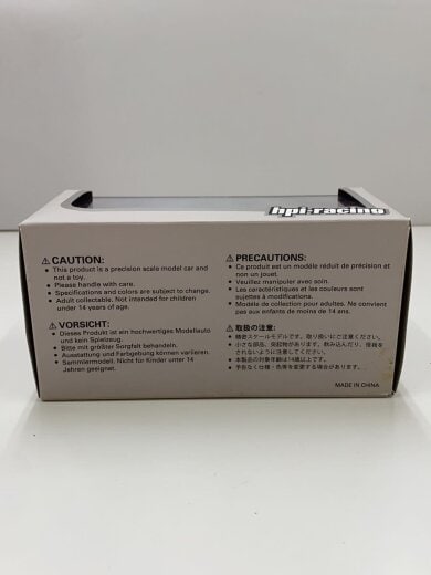 商品画像：ミニカー/RED/8075 7