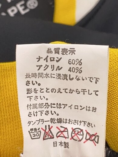 商品画像：ジャケット/XS/ナイロン 4