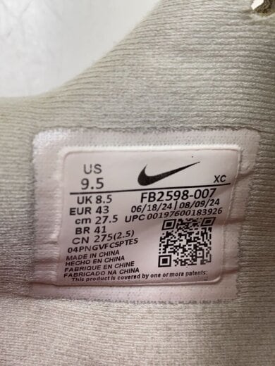 商品画像：G.T. CUT ACADEMY EP_G.T. カット アカデミー EP/27.5cm/BEG 5