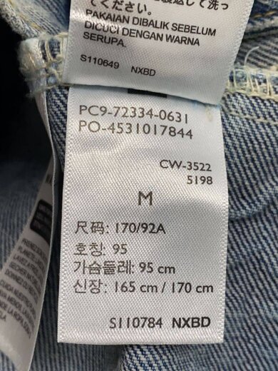 商品画像：Gジャン/M/コットン/IDG/PC9-72334-0631 4