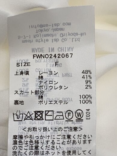 商品画像：ノースリーブワンピース/one/--/WHT/ボーダー/FWNO242067 4