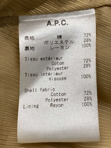 商品画像：コート/38/コットン/1110321/25085-1-27671// 4