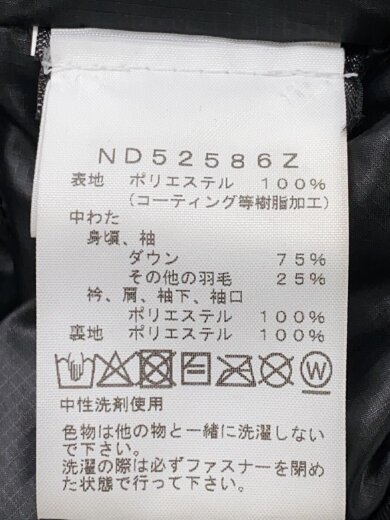 商品画像：ブルゾン/M/ナイロン/BLK/ND52586Z// 4