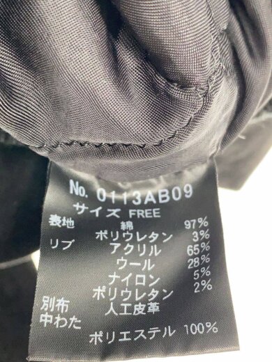 商品画像：スタジャン/FREE/コットン/BLK/無地/0113AB09// 4
