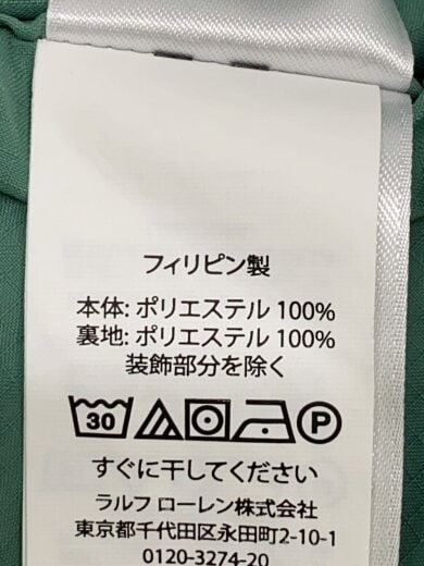 商品画像：長袖シャツ/M/ポリエステル/GRN/0200011490// 5