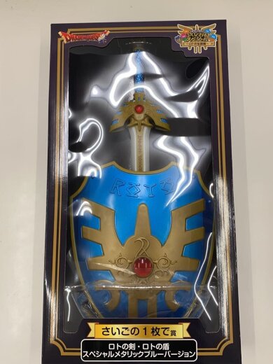 商品画像：フィギュア// 5
