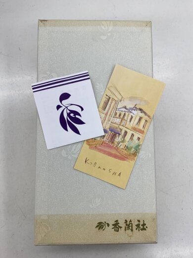 商品画像：鉢/5点セット/BLU/青磁花淵/小鉢// 4
