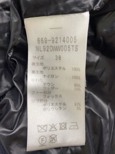 商品画像：西川ダウン/38/ポリエステル/NVY/無地/NL92DWW005TS// 5