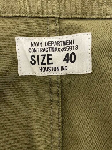 画像：HOUSTONオーバーオール/40/コットン/KHK/無地/17854