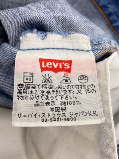 商品画像：ボトム/30/コットン/BLU 6