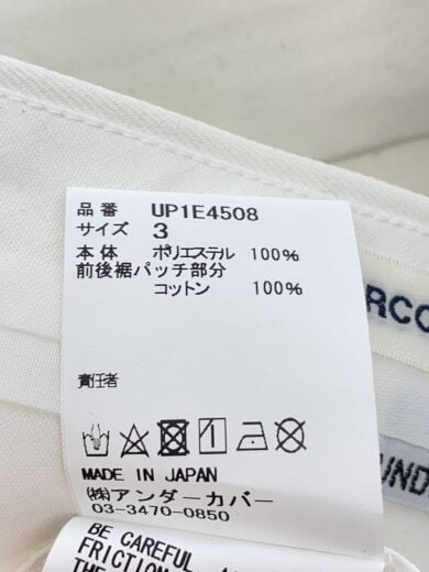 商品画像：ショートパンツ/3/ポリエステル/WHT/プリント/UP1E4508 5