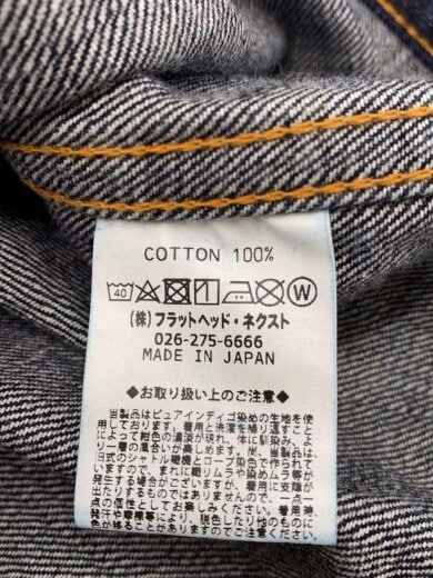 商品画像：Gジャン/40/デニム/IDG/OJ-D002 4