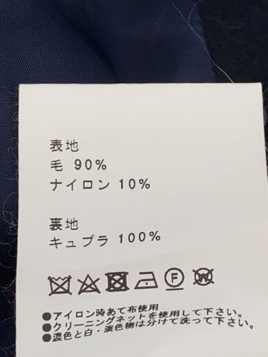 商品画像：コート/2/ウール/NVY 4