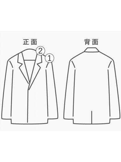 商品画像：HARV-AL/スタジャン/--/レザー/GRN/無地// 8