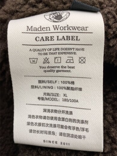 商品画像：Maden Workwear/フライトジャケット/XXL/コットン/KHK/無地 5
