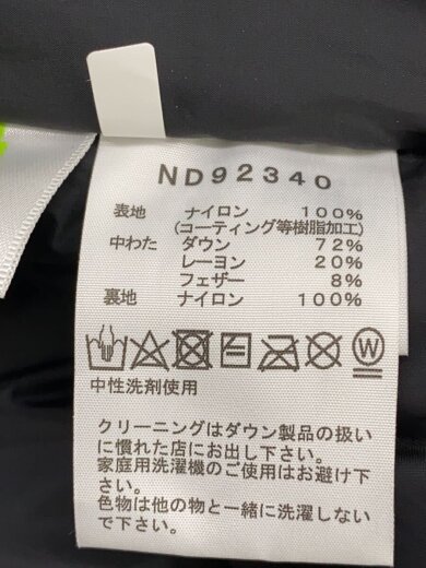 商品画像：BALTRO LIGHT JACKET_バルトロライトジャケット/L/ナイロン/GRN 4