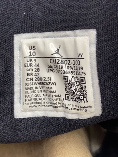 商品画像：AIR JORDAN 1 MID SE FRLS APLA/エアジョーダン 1/ホワイト/CU2802-100/28 5