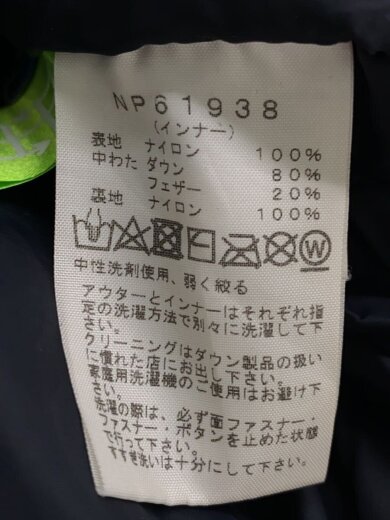 商品画像：GRACE TRICLIMATE JACKET_グレーストリクライメイトジャケット/L/ナイロン/BLK/無地 5