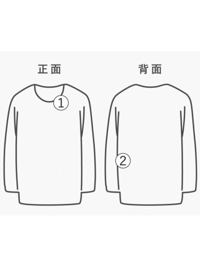 商品画像：Tシャツ/XL/コットン/WHT/プリント/UJN656 R232 13MQ 9