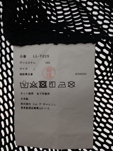商品画像：Tシャツ/L/ポリエステル/BLK/LL-T205 4