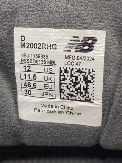 商品画像：M2002/グレー/--/GRY/スウェード 5