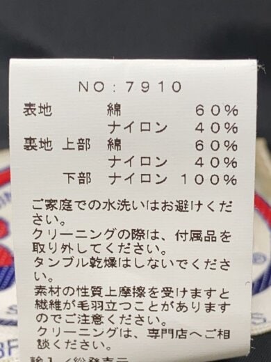 商品画像：マウンテンパーカ/ORIGINAL MOUNTAIN PARKA/USA製/M/コットン/KHK/無地/7910// 4