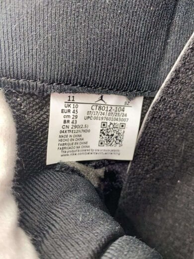 商品画像：AIR JORDAN 11 RETRO_エアジョーダン11 レトロ/29cm/WHT 5