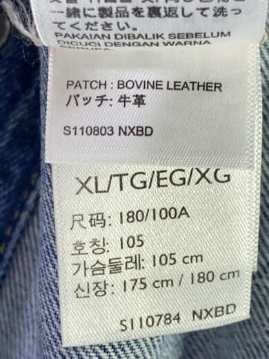 商品画像：Gジャン/XL/デニム/BLU/PC9-72334-0574 5