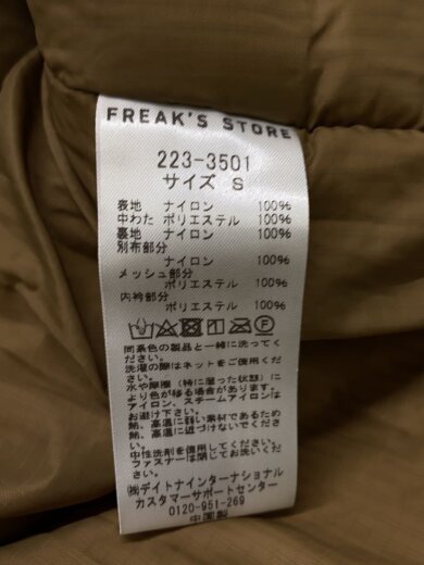 商品画像：ダウンジャケット/S/ナイロン/CML/無地/223-3501// 4