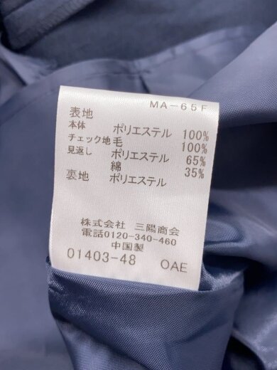 商品画像：スカート/38/ポリエステル/NVY/56S03-409-29// 6