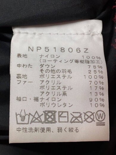 商品画像：GOTHAM JACKET/S/ナイロン/RED// 4