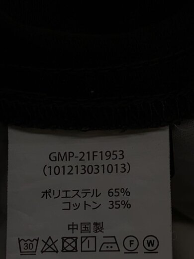 商品画像：ボトム/XL/コットン/BRW/無地/GMP-21F1953// 5