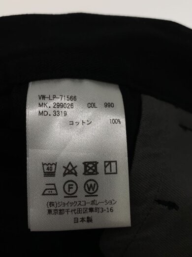 商品画像：ボトム/48/コットン/BLK/無地/VW-LP-71566// 5