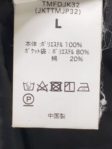 商品画像：中綿ジャケット/L/コーデュロイ/GRY/無地/TMFDJK32// 4