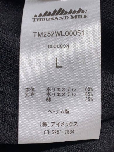 商品画像：ZIP BLOUSON&PANTS/セットアップ/L/ポリエステル/GRY/無地/TM252WL00051// 4