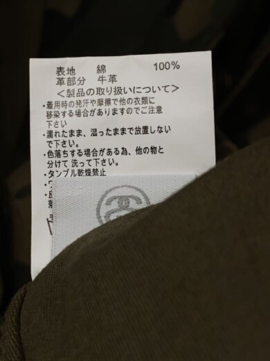商品画像：モッズコート/ミリタリージャケット/XL/コットン/KHK/カモフラ// 4