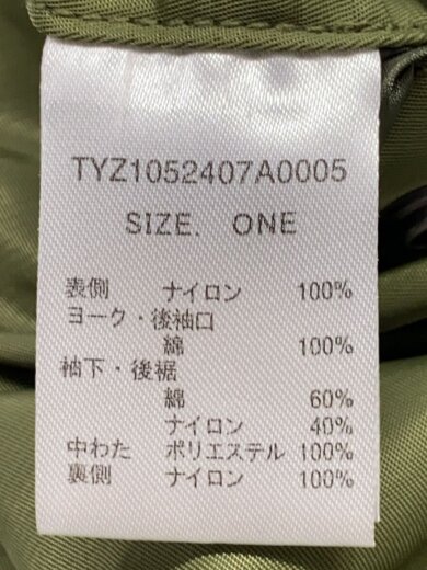 商品画像：キルティングジャケット/--/--/GRN// 5