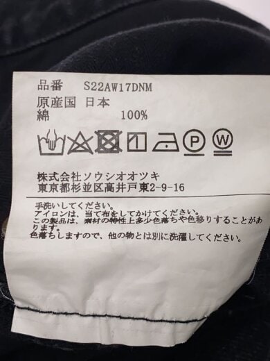 商品画像：ボトム/44/デニム/BLK/S22AW17DNM// 5