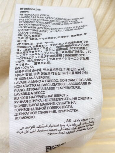 商品画像：ニット・セーター(厚手)/M/ウール/WHT/BFUKS006.018// 4