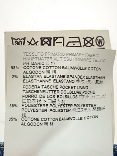 商品画像：ボトム/42/デニム/IDG/S71LB0493 S30342// 5