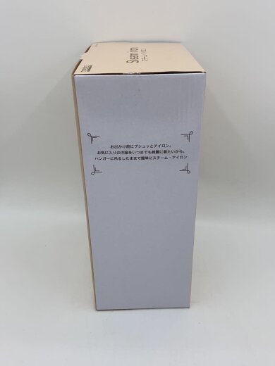 商品画像：アイロン/MW-810/meets/スチームアイロン 2